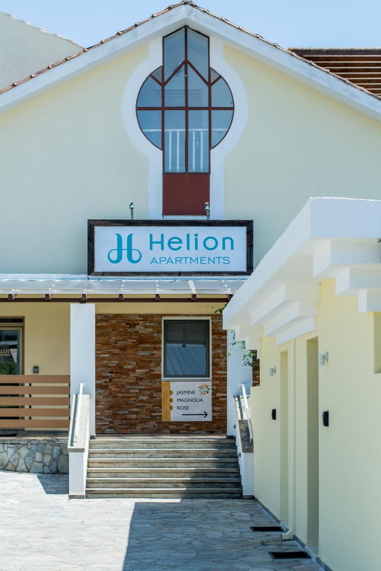 Helion Gouvia